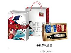 海南禮品公司，儋州特色禮品