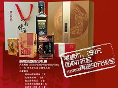 海南禮品公司——品牌好的?？诙Y品公司