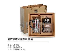 海口哪里有知名的海南禮品公司，保亭禮品公司