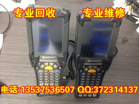 回收MC9190數(shù)據(jù)盤點(diǎn)機(jī)PDA數(shù)據(jù)采集器