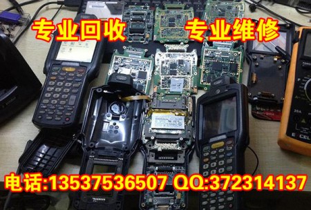 回收CASIO DT930數(shù)據(jù)采集器終端、高價回收手持終端PDA