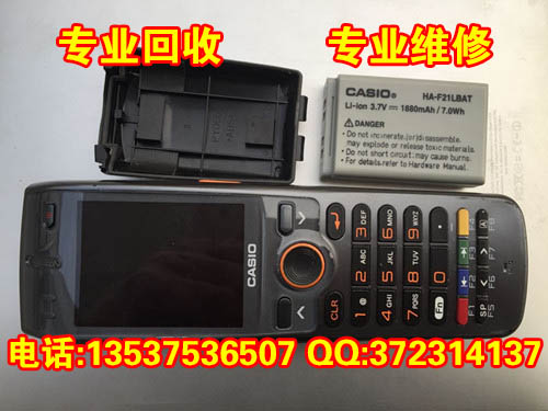 回收DT-X7M10E 條碼采集器、高價(jià)回收手持終端PDA