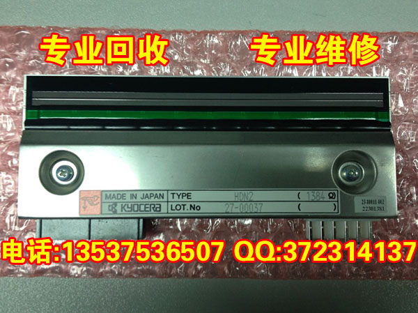 維修intermec px4i打印頭