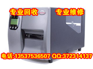 GODEX EZ-1300熱敏打印機(jī)回收、專業(yè)回收條碼打印機(jī)