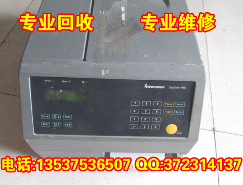 Intermec PX4i條碼（標(biāo)簽）打印機(jī)維修、條碼打印機(jī)回收價(jià)格