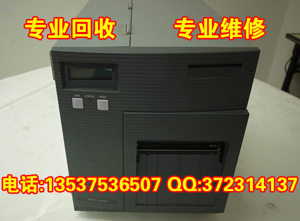SATO GT-408e/412e/424e重工業級條碼打印機回收