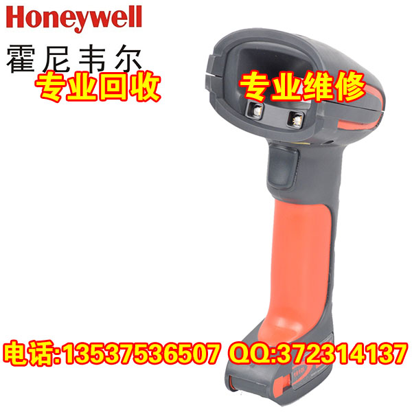 維修Honeywell 1910i工業(yè)二維條碼閱讀器掃描槍、哪里維修掃描槍