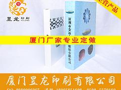 精湛的畫冊(cè)印刷就在廈門昱龍印刷：海滄產(chǎn)品畫冊(cè)印刷