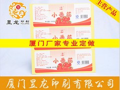 寧德臺歷印刷定做：哪家公司有提供合格的專業(yè)定制臺歷掛歷服務(wù)