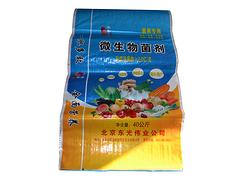 銷售紙塑袋 淄博紙塑袋行情價格