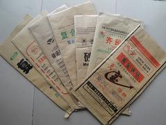 淄博三合一紙塑袋|搶手的彩膜袋，坤鵬塑料提供
