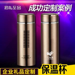 中山辦公禮品|中山紀念禮品