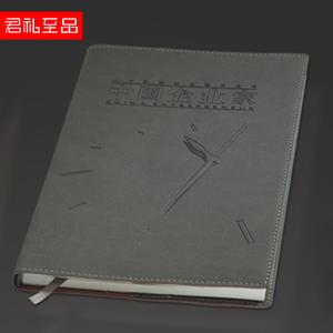 中山筆記本定制|江門(mén)筆記本|佛山筆記本原始圖片2