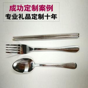 中山節日禮品定制|江門節日禮品定制