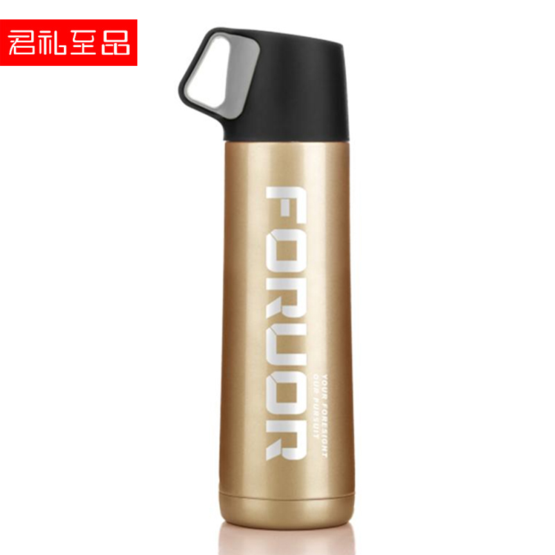 中山保溫杯廠家|中山保溫杯定做|中山保溫杯批發