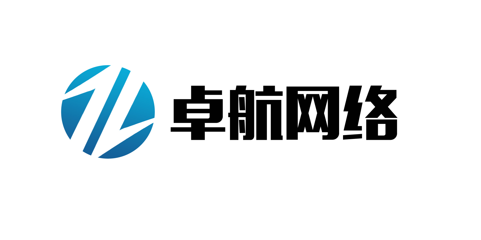 十堰企業(yè)網(wǎng)站制作/湖北卓航科技