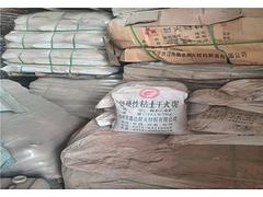 天水廢舊耐火磚 價位合理的廢舊耐火磚得源商貿供應