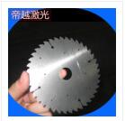 蘇州帝越激光-蘇激光切割服務，蘇州激光切割加工
