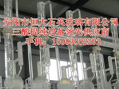 搶手的煤熱式硫酸提純設備價格怎么樣_煤熱式三酸提純設備