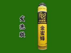 耐用的泡沫填縫劑金蜜蜂粘膠供應(yīng)，泡沫填縫劑怎么用