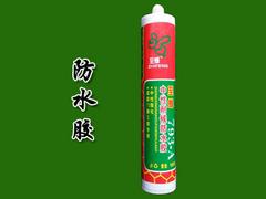 金蜜蜂粘膠提供的山東防水膠口碑怎么樣——質(zhì)量好的防水膠