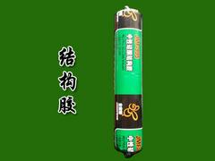 口碑好的德州結(jié)構(gòu)膠火熱供應(yīng)中——價(jià)格低的結(jié)構(gòu)膠