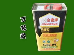 密封膠專賣店|【廠家直銷】德州質(zhì)量硬的{wn}膠