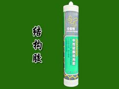 金蜜蜂結(jié)構(gòu)膠供應(yīng)商哪家比較好：結(jié)構(gòu)膠用途