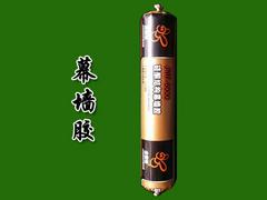 聚氨酯中空玻璃膠價(jià)格——【供銷】山東劃算的中空玻璃膠