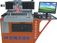 精密槍架批發(fā)：泉州超好用的精密槍架出售