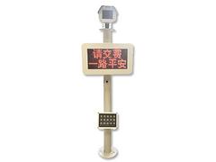 電動伸縮門價位|哪里供應(yīng)的電動伸縮門價格實惠