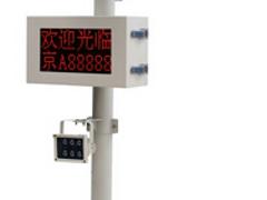 三棍閘供應(yīng)|福建人行通道閘管理系統(tǒng)推薦