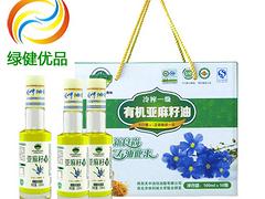 哪種枕頭才算是專業(yè)的枕頭|舒適睡眠養(yǎng)生枕頭