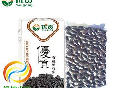 熱賣燕湖園有機綠豆390g/袋珠海供應，優惠的燕湖園綠豆