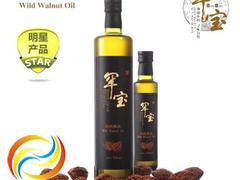 罕寶核桃油代理——實(shí)惠的罕寶山核桃油250ml/瓶哪里有賣