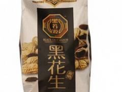 翻得高真空紅妃花生米價(jià)格：廣東實(shí)惠的翻得高真空紅妃花生米供應(yīng)