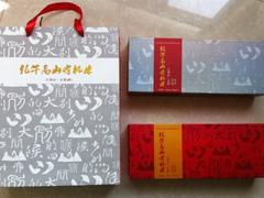 養(yǎng)生酒代理加盟_哪里有供應(yīng)超值的英博雙鹿魔酒500ml