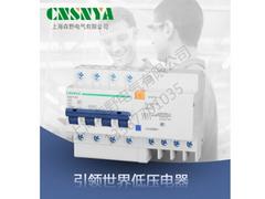 樂清單相電子式電能表 優惠的電子式電能表在溫州哪里可以買到