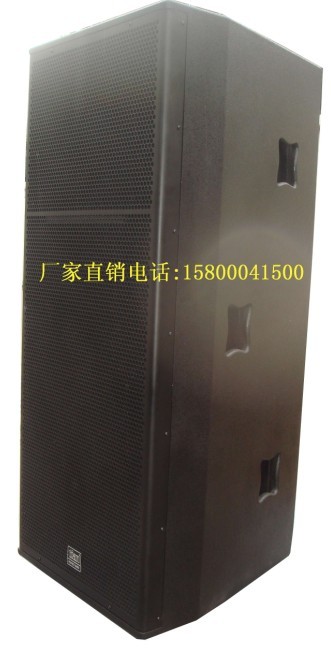 三分頻雙15寸舞臺中遠程音箱S-215