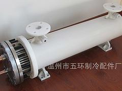宜春蒸發(fā)器：五環(huán)制冷配件提供良好的殼管式蒸發(fā)器