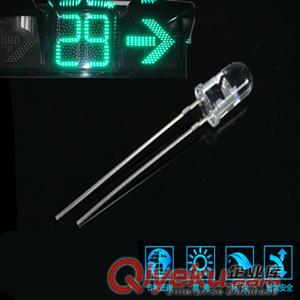 超高亮度綠光LED交通信號燈珠