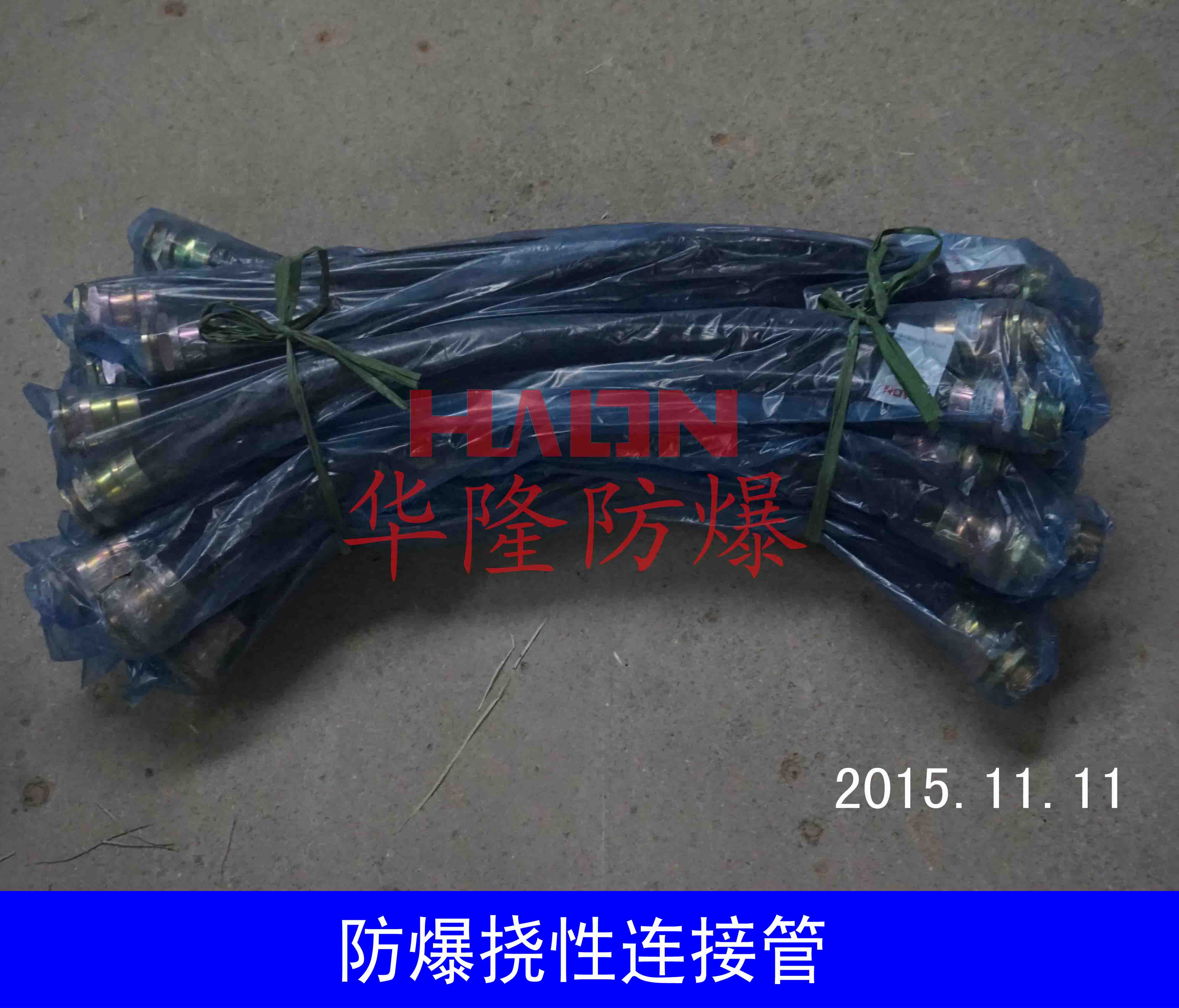 防爆軸流風(fēng)機(jī)，防爆風(fēng)機(jī)價(jià)格