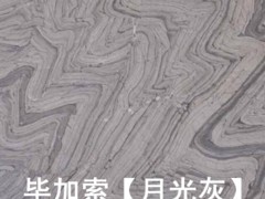 成都石材翻新：具有口碑的石材推薦