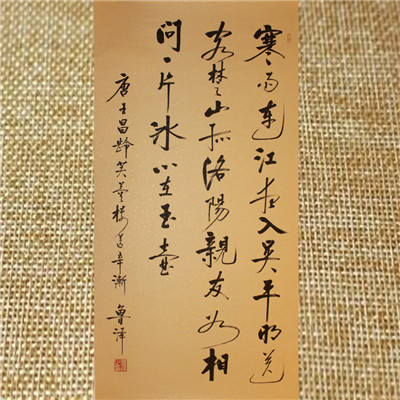 元青花免費鑒定，私下交易，來梓鵬文化！