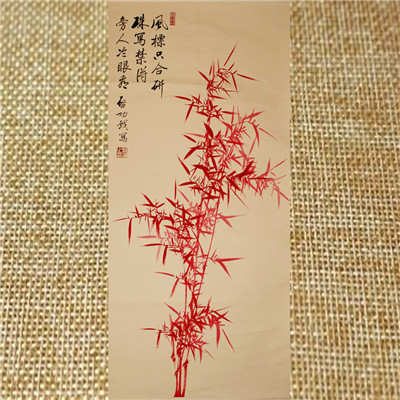 供應藏品私下交易，無需檢測，免費鑒定，實實在在賣貨，到北京梓鵬文化！