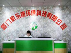 廈門優質的甲醛檢測儀_廠家直銷，傾銷廈門甲醛檢測儀