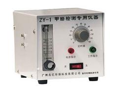 想買質(zhì)量良好的甲醛檢測儀，就來家樂康|優(yōu)質(zhì)廈門甲醛檢測儀
