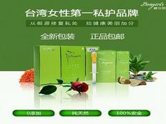 樂(lè)薇美具有口碑的棒女郎品牌——優(yōu)質(zhì)的棒女郎