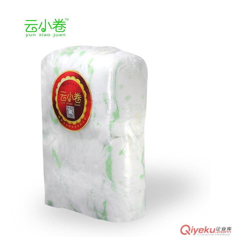 云小卷YL509通碼棉芯體拉拉褲寶寶學習褲尿不濕一件代發廠家直銷