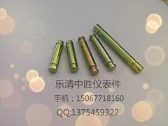 價格合理的CM1-配件;CM1-動觸頭軸;CM1-主拉簧軸 浙江地區專業的CM1-配件